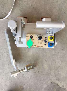 KOIKE/小池酸素自动焊接小车/切割小车/角焊小车