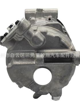 适用Ram 2019 Dodge 6PK Compressor R134a Seal Durable