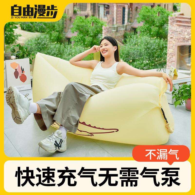 充气沙发户外情侣野餐露营音乐节充气懒人空气单人便携式气垫躺椅