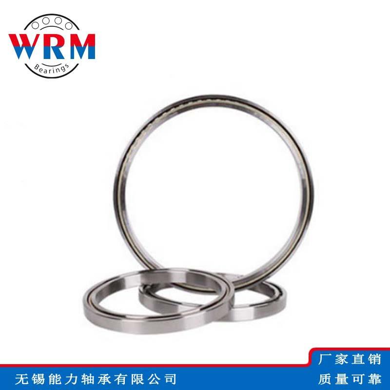 WRM双面密封薄壁轴承 机器人轴承JB045CP0 JB045XP0轴承