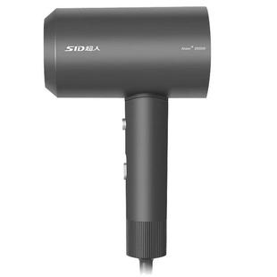 超人2030电吹风机学生宿舍寝室家用发廊冷热风筒随手礼电吹风