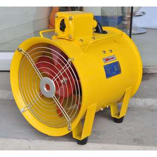 750W油罐隔爆型抽风排风鼓风机BYDF32 380V 3.15防爆手提风机220V