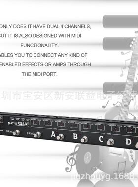 JOYO PXL-LIVE效果器控制器带编辑存储功能MIDI输出 单块编组控制
