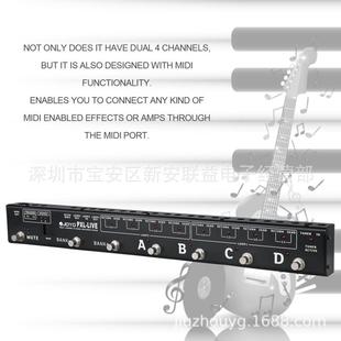 单块编组控制 LIVE效果器控制器带编辑存储功能MIDI输出 JOYO PXL