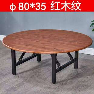 圆桌简约家用矮桌户外地桌床上摆摊折叠桌小方桌吃饭高茶几桌