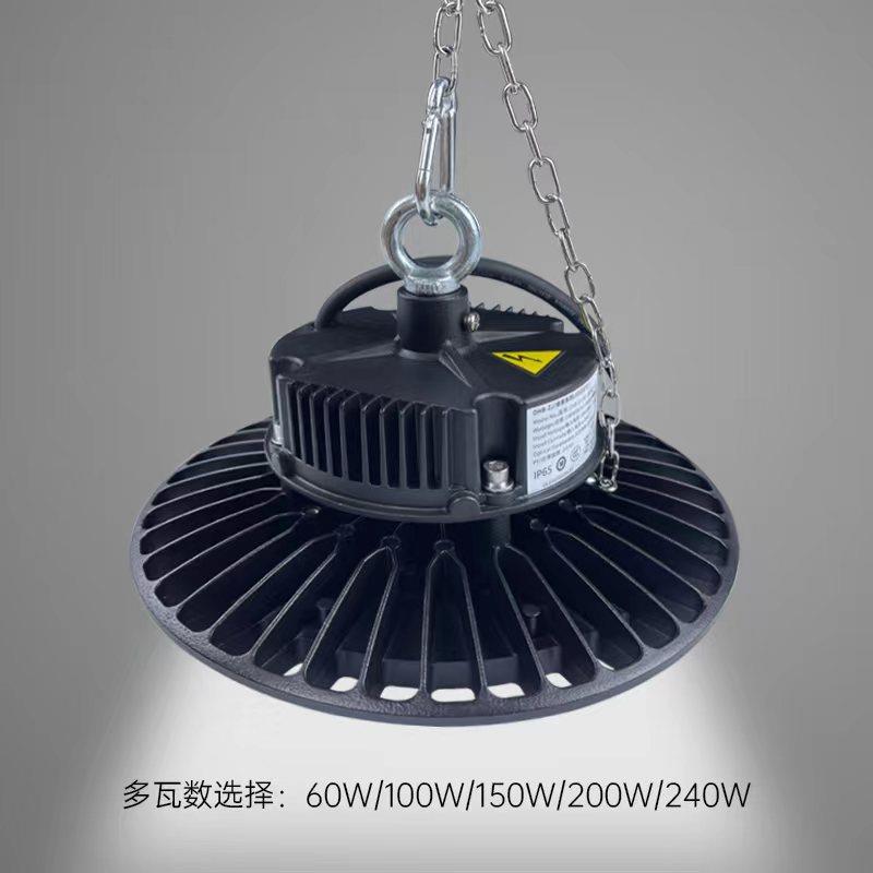 欧司朗LED高天棚OHB-ZJ 60W/80W/100W/120W/150W/180W/200W