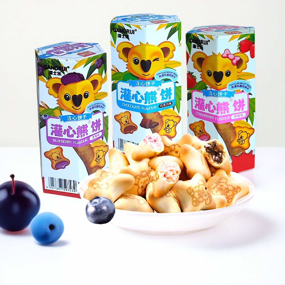 嘉士利48g灌心熊夹心小熊饼干草莓巧克力蓝莓味儿童零食整箱批发