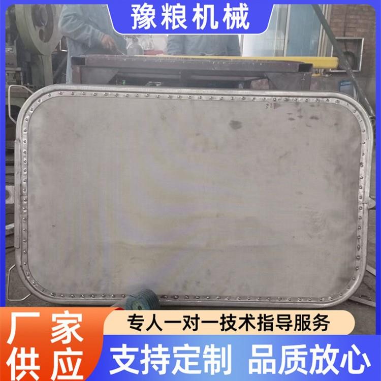 食品级304和316过滤机滤板高强度多孔丝网过滤不锈钢l滤网