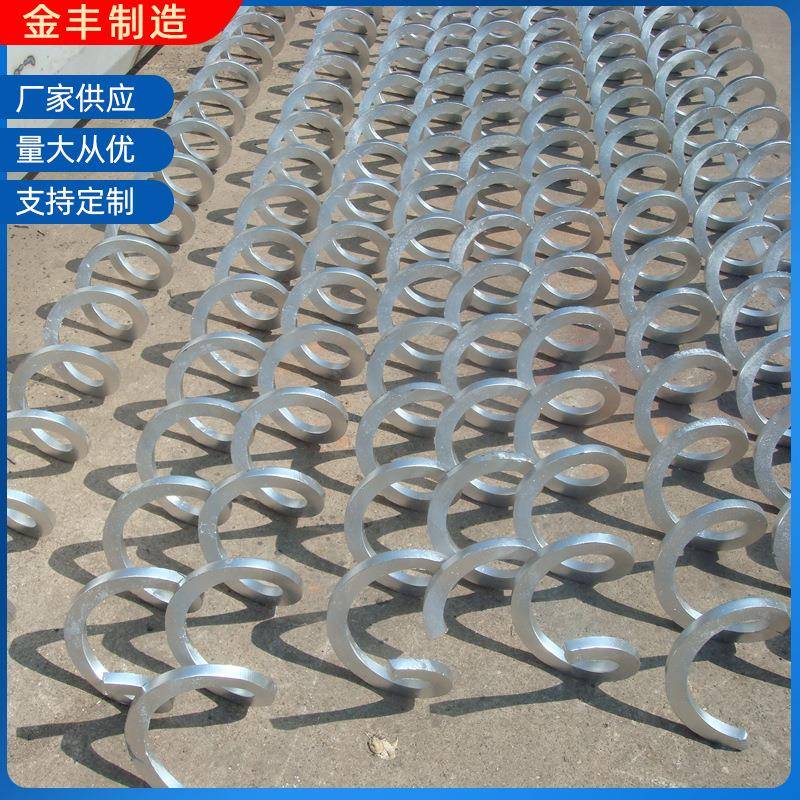 不锈钢材质螺旋叶片无轴螺旋叶片无轴螺旋输送设备叶片