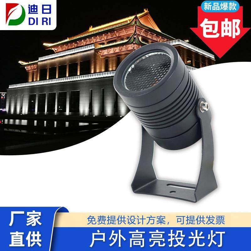 LED照树灯防眩10W射灯地插灯COB7w射灯户外草坪5W插地灯12W投光灯