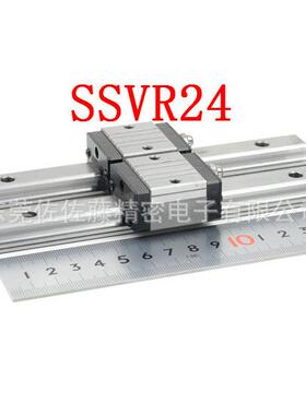 SSVRJ24 SSVRJ28 SSVRJ33 SSVRZ24 SSVRZ28 SSVRZ33直线导轨滑块