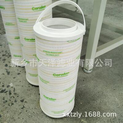 风电齿轮箱滤芯UE319AT8H UE319AT13H UE319AT20H UE319AT40H