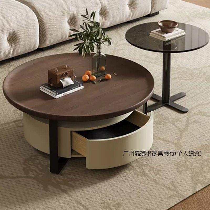 茶几客厅轻奢小户型简约现代家用创意设计师旋转大小圆形组合