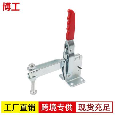 大型快速夹具 工装夹钳 快速夹头 压紧器 工件固定 垂直式SD101-J