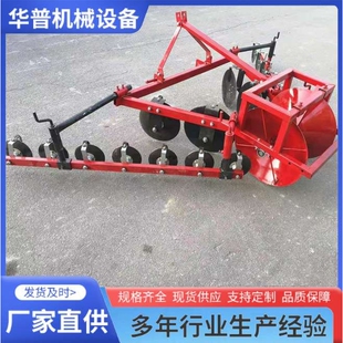 麦田打埂机 压轮式起埂机 农用圆盘起垄机 旱田筑埂机