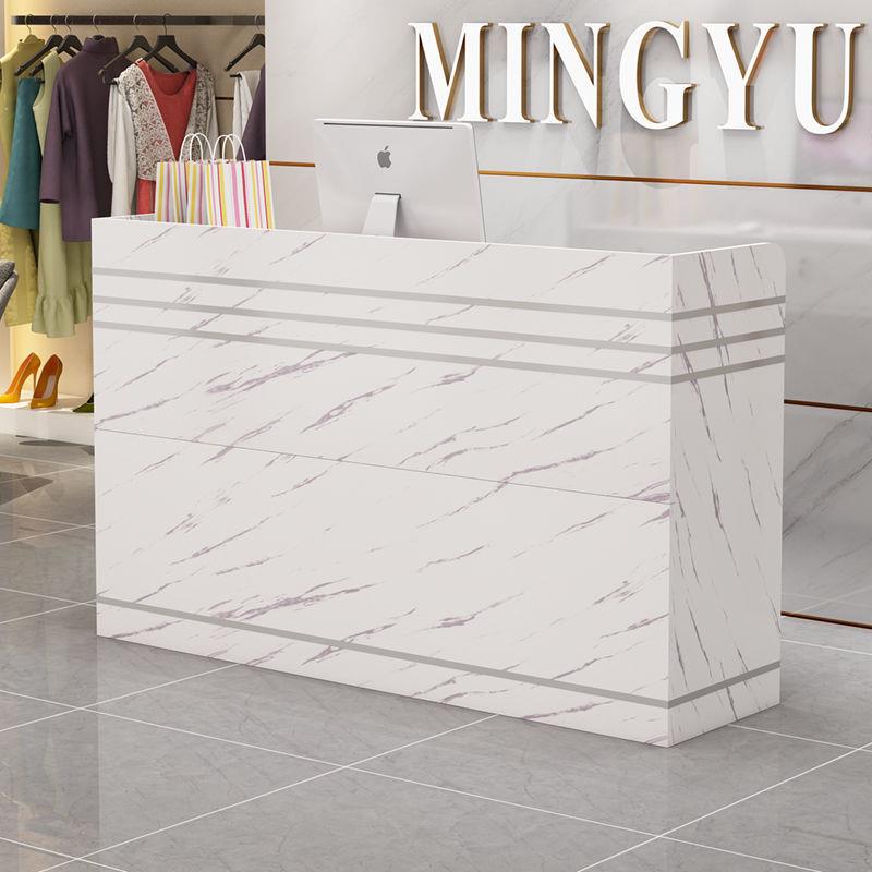 收银台柜台简约现代店铺小型服装便利店吧台桌超市收银前台接待台