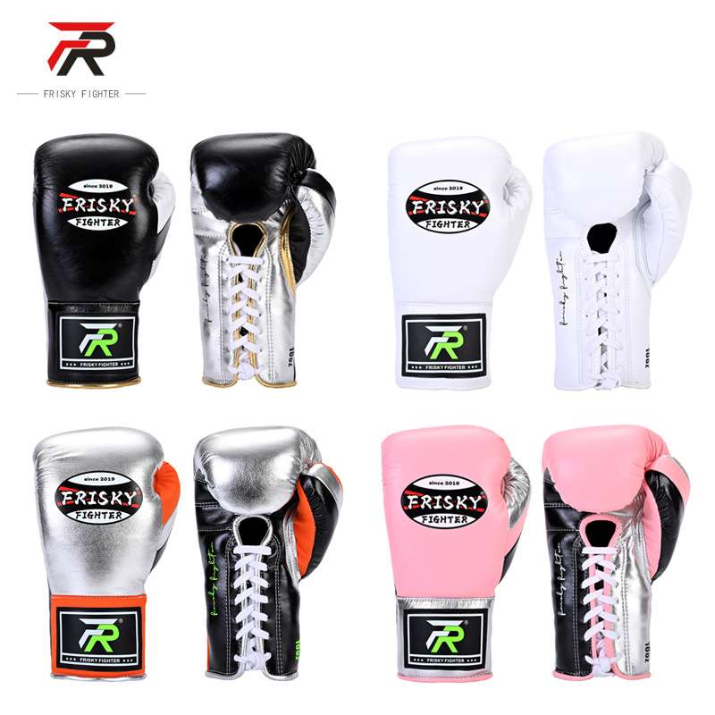 FRISKY专业系带拳击手套超纤皮 拳套成人散打泰拳打沙袋训练拳套