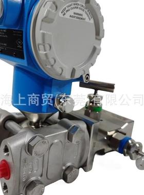 恩德斯豪斯 Deltabar PMD78B差压变送器 TempC膜片材质：316L, Al
