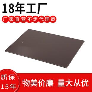 抗刮咖啡色 装饰建材铝塑板 品质优良 导热性低外幕墙装饰铝塑板
