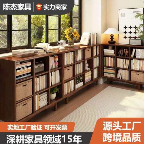 实木书架置物架靠墙一体落地简易绘本架展示格子柜幼儿园客厅书柜