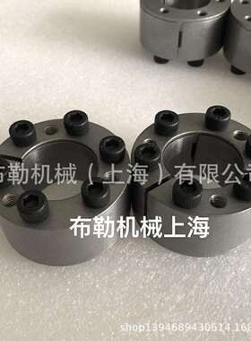 浙江BEA免键轴衬BK70-22X47/BK70-24X50/BK70-25X50同步轮锁紧盘
