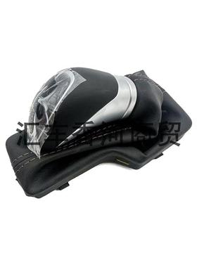 46720C1200 46720C1200适用索纳塔索控制变速手柄档位变速旋钮手