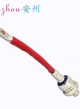 ZP300A 整流二极管 300A1600V 整流器 2CZ300A 整流管