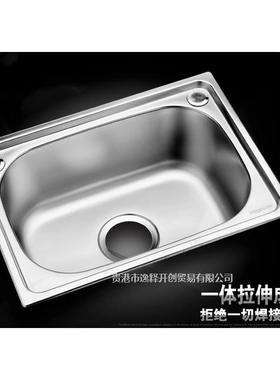厨房不锈钢水槽 单 洗菜洗碗盆池 一体成型加厚珍珠砂面42x37