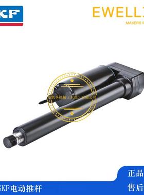 SKF电动推杆EWELLIX伊维莱CAHB-20-B1A-305485-AXAOOT-001 24VDC