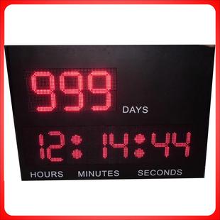 立显458寸户外防水高亮双面|LED点阵数字时间显示屏|网络挂钟表盘