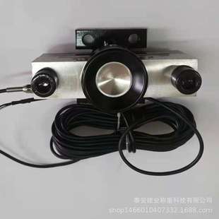 CL4 称重传感器QS 称重传感器通讯方式 40t数字式 1精度C3发快递