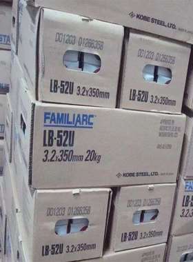 BOHLER Ni 2-UP/BB 24 焊丝BOHLER P 24-IG焊丝BOHLERP 24-IG焊丝