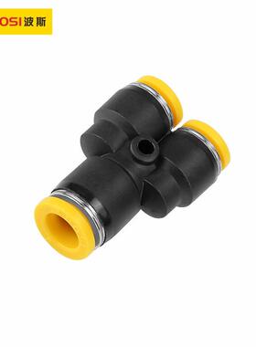 波斯气动快速联管接头PY联管Y形三通BS590131 BS590132 BS590133