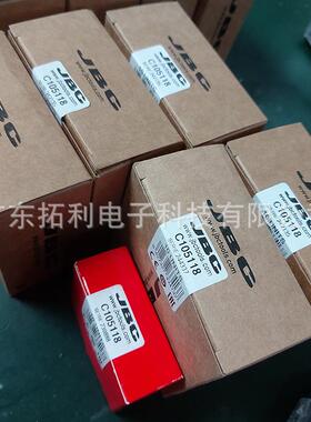 JBC原装烙铁头C105118纳米飞线精密焊NASE焊台烙铁咀C115-118弯尖
