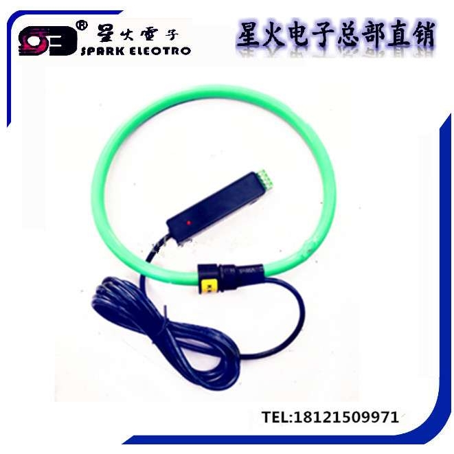 RCT柔性电流探头  电流传感器 10-100KA 输出0-5V 4-20mA