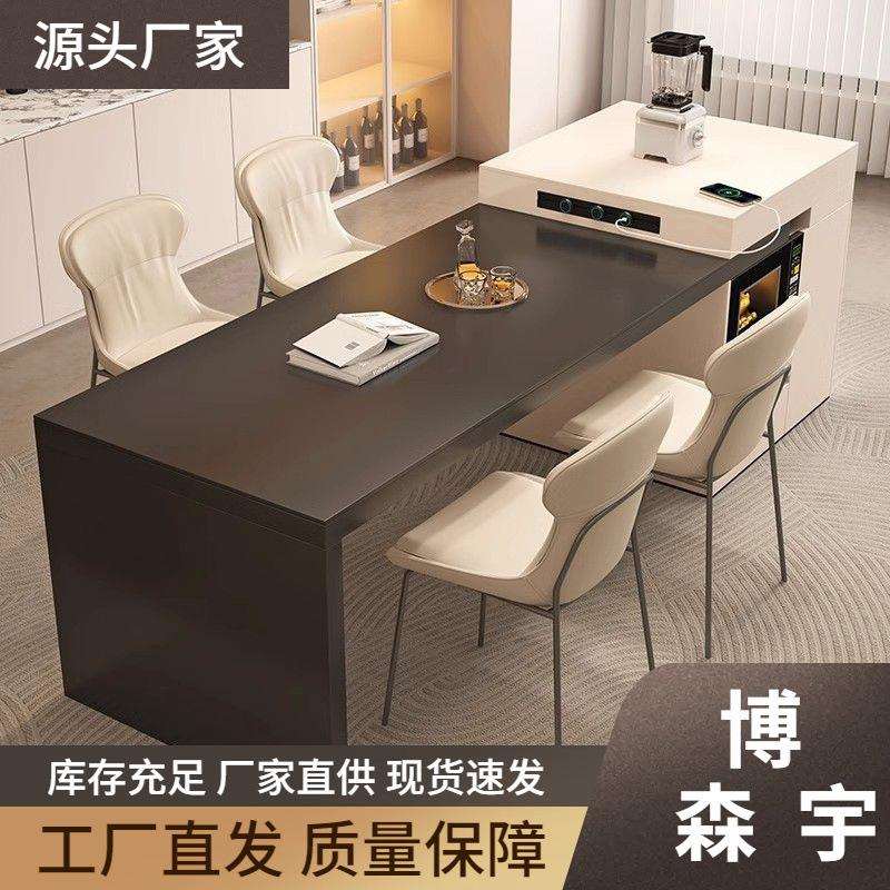 意式极简岩板中岛台加餐桌一体家用可伸缩黑白色餐厅岛台组合