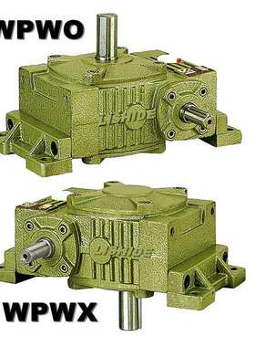德减WPWO250/WPWX250蜗轮蜗杆减速机减速箱质量好规格全欢迎选购