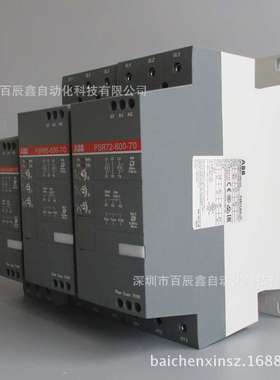 ABB软启动器 PSE142-600-70 全新原装10111522 软启动器