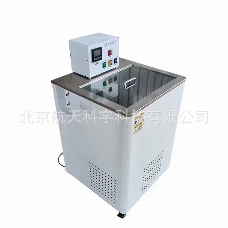 HWY-30低温恒温水浴高水浴循环水浴数显低浴厂家精准恒温