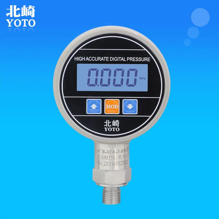 YOTOPC8测气压水压液压机油压力计LCD电池供电数字压力表数显