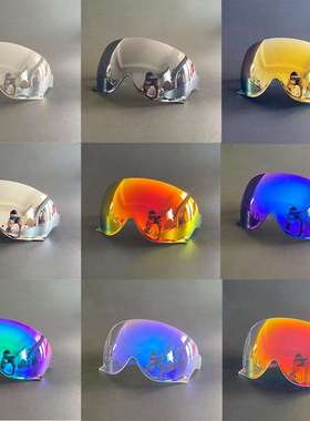 适用JO EX-ZERO CJ-3镜片半盔复古盔3/4盔电镀幻彩日夜通用防晒镜