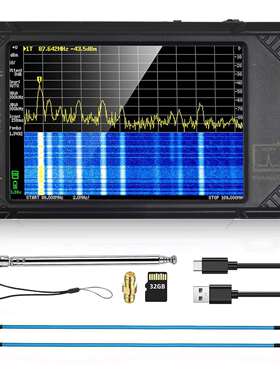 手持频谱分析仪4寸触摸屏ULTRA ProtableSA带32GB100kHz - 5.3GHz