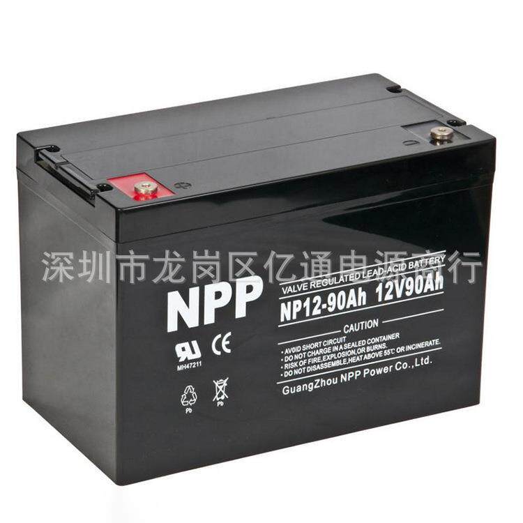 耐普NPP蓄电池NP90-12 12V90AH太阳能胶体蓄电池 直流屏储能备用