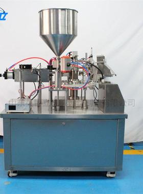 Filling and sealing machine灌装封口机牛奶果汁膏液体封装机