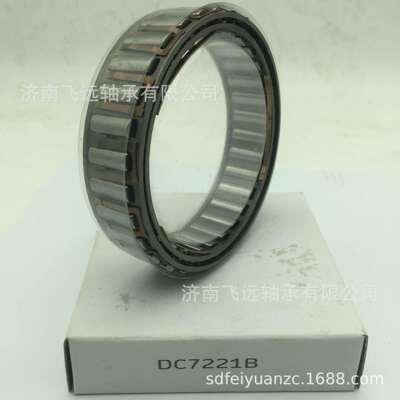 单向锲块轴承BW13168 BW13255 电动滚筒轴承X-135006 BWC13236