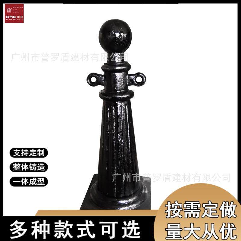 深圳铸铁罗马立柱停车场止车桩广场警示防撞柱道路车辆分流路桩