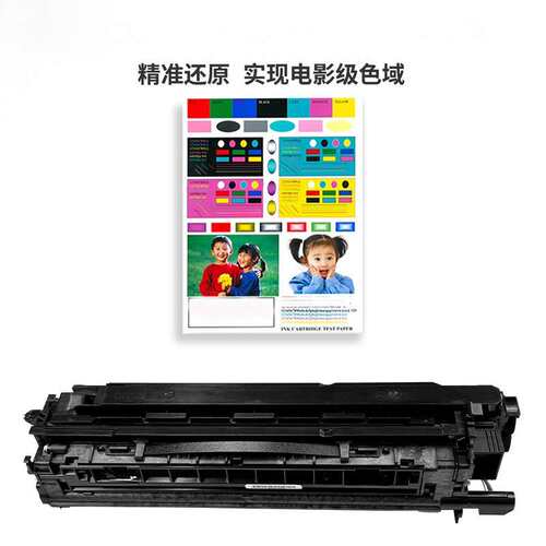 适用理光MP C306DN 硒鼓 MP C305 C306套鼓 MPC406 C407 C307鼓架