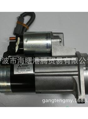 供应尼桑K25 K21起动机启动马达23300-F4U010 23300-FU410 原装