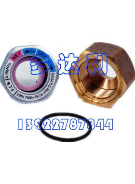 XS12AD003 30HXC螺杆机视镜玻璃 液位指示 SIGHT GLASS