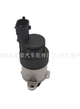 计量单元0928400752 宝/马 洋马 现/代起/亚 康明斯 卡特